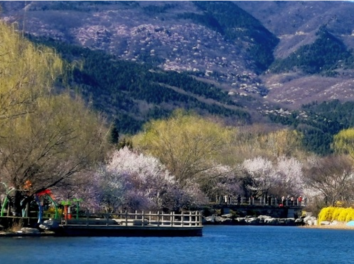 BEIJING BOTANICAL GARDEN