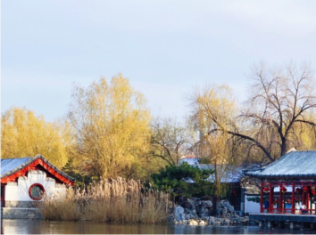 Beijing Grand View Garden