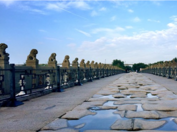 Marco Polo Bridge