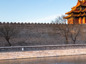 Turret of The Palace Museum