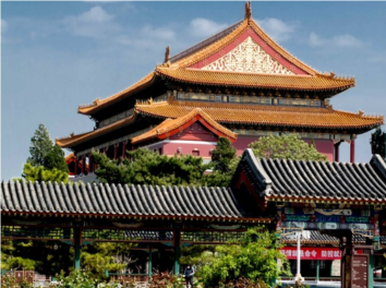 Zhongshan Park