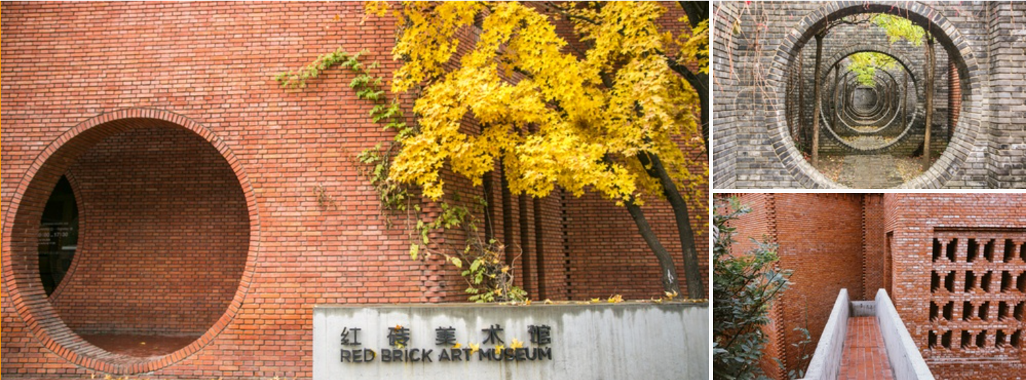 Red Brick Art Museum