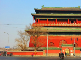 Bell and Drum Tower
