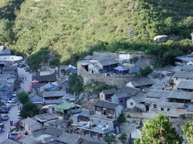 Cuandixia Village