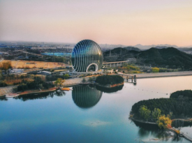 Yanqi Lake
