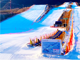 Beijing Xishan Ski Resort