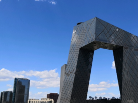 CCTV Headquarters