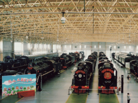 China Railway Museum