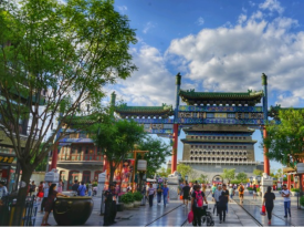 Beijing Fun