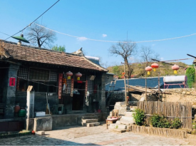 Lingshui Village