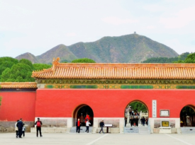 The Dingling Mausoleum