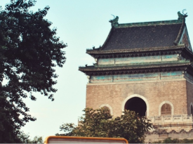 Beijing Gulou Street 