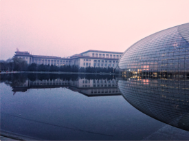 National Centre for the Performing Arts
