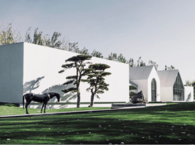 Song Art Museum