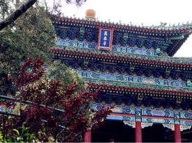 The Wanchun Pavilion