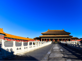 The Qianqing Palace