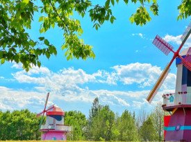 Beijing International Flower Port