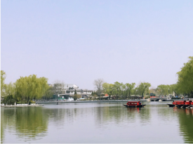 Houhai Park