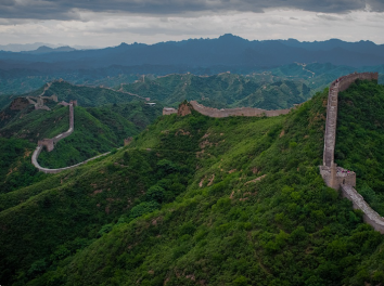 Who Ordered the Construction of the Great Wall First