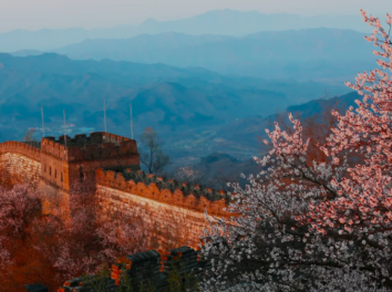 What Famous Mountains are Near the Great Wall