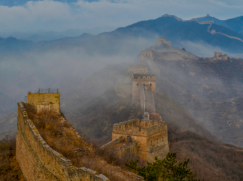 Is There Graffiti or Carving on the Great Wall? How is it Managed