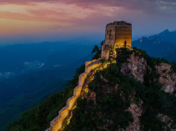 How Were the Building Materials of the Great Wall Mined in History