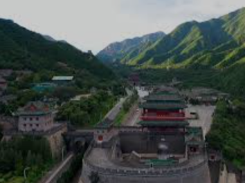 Are There Any Mineral Resources Near the Great Wall