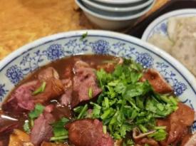 Beijing Lu Zhu Huo Shao (Stewed Pig Entrails with Pancakes) 