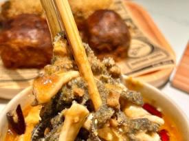 Beijing Quick - Fried Tripe 