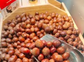 Beijing Sugar - roasted Chestnuts