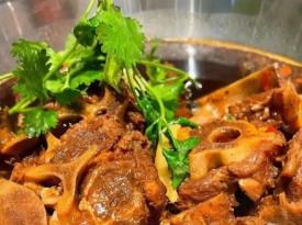 Beijing Lamb Spine Hot Pot