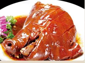 Beijing Braised Pig Head